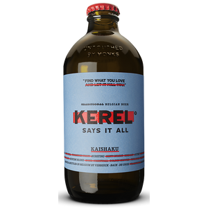 Kerel Kaishaku Strong Ale 15% 330ml