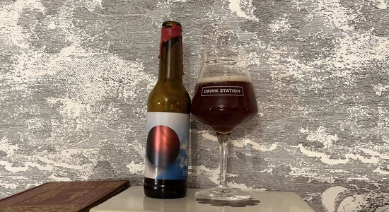 Pöhjala - The Cherry of my Eye