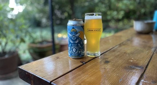 Fury along the pass Cold IPA