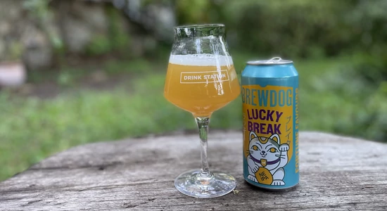 BrewDog: Lucky Break