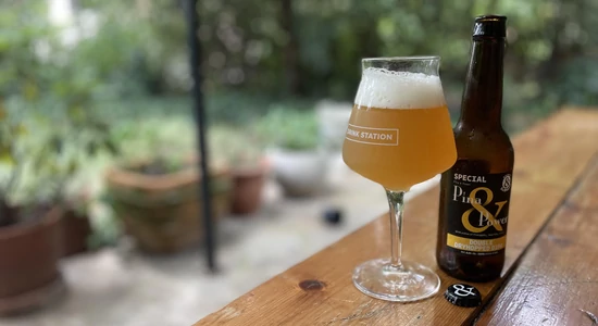 DeMolen: Pina & Power