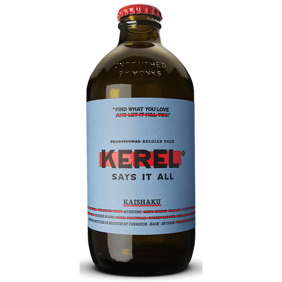 Kerel Kaishaku Strong Ale üveg 15% 330ml DRS