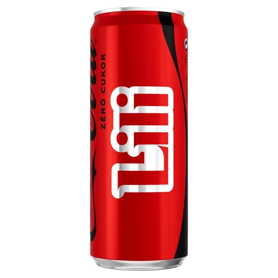 Coca Cola Zero dobozos 330ml DRS
