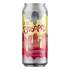 Vault City A Lil Stoopid: Strawberry, Blackberry & Coconut 4,5% 440ml DRS