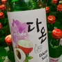 Kép 2/3 - DAON Lychee Soju 12% 360ml DRS (licsi)
