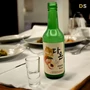 Kép 2/3 - DAON Peach Soju 12% 360ml DRS