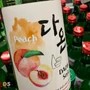 Kép 3/3 - DAON Peach Soju 12% 360ml DRS