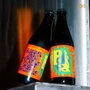 Kép 2/3 - Omnipollo Barrel Aged Coconut Space Brownie üveg 12,3% 330ml DRS