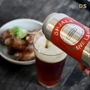 Kép 2/4 - Pohjala Punane Laager doboz 4,9% 440ml DRS